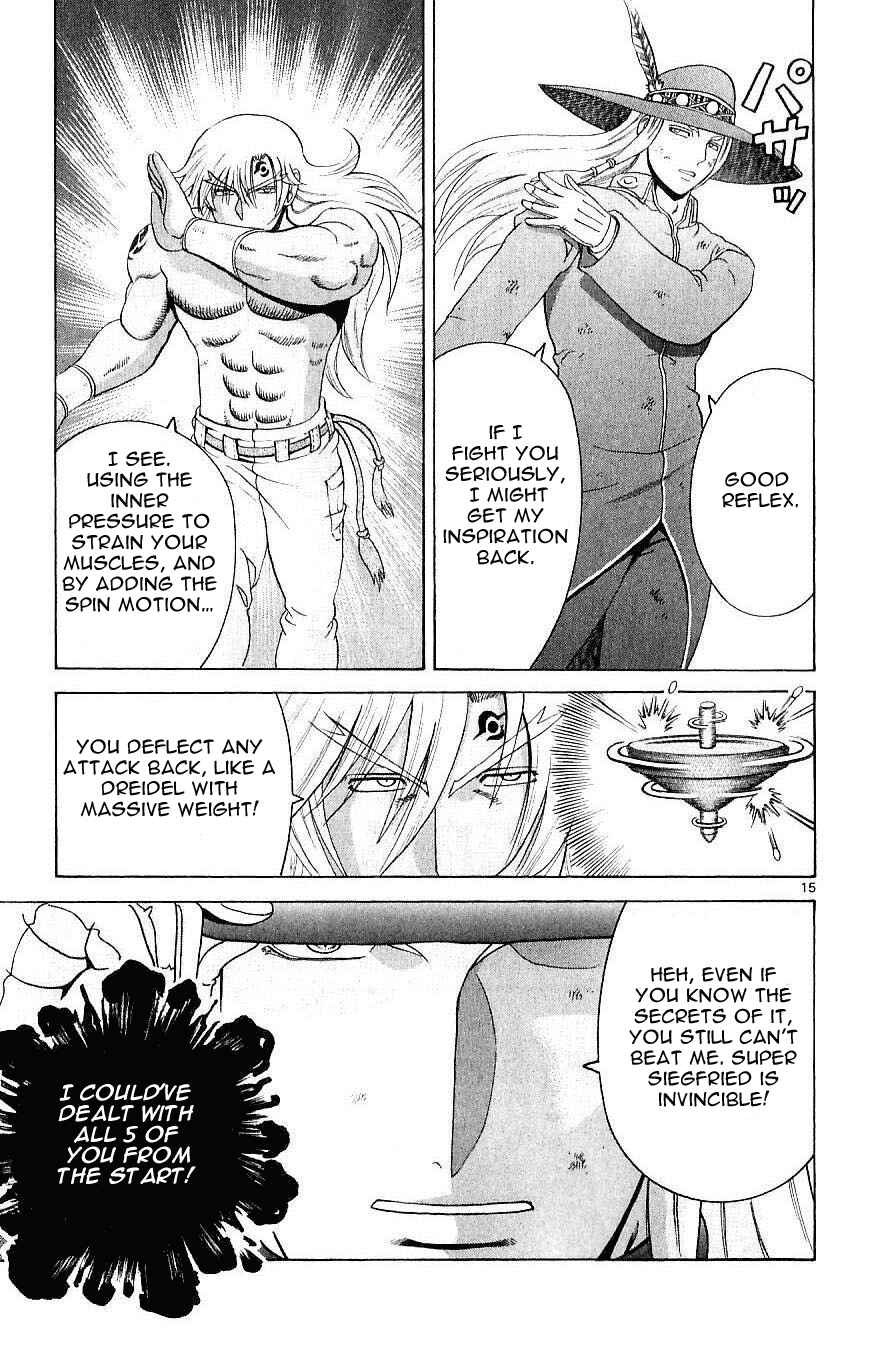 Page 14 Chapter 239 Shijou Saikyou no Deshi Kenichi