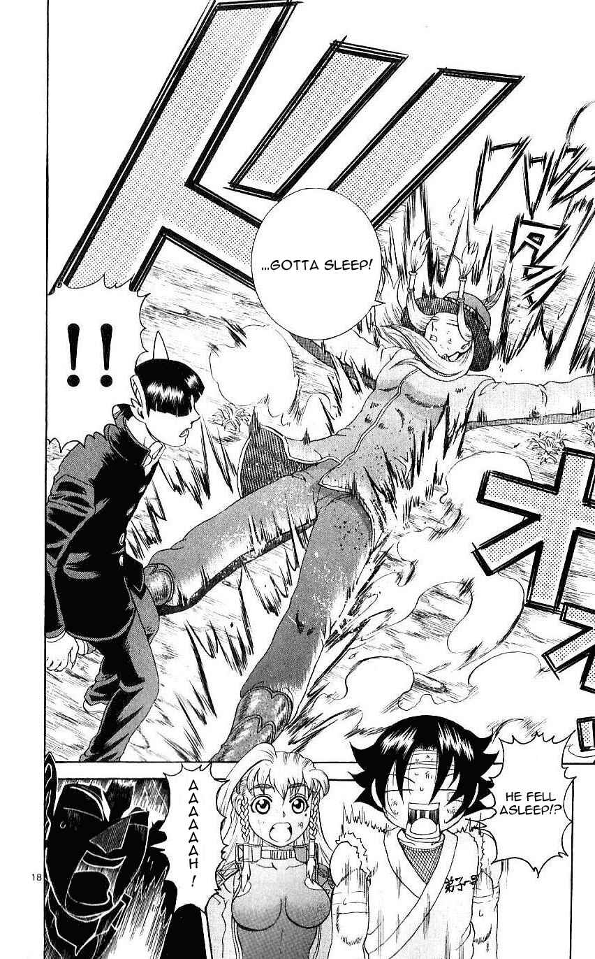 Page 17 Chapter 239 Shijou Saikyou no Deshi Kenichi