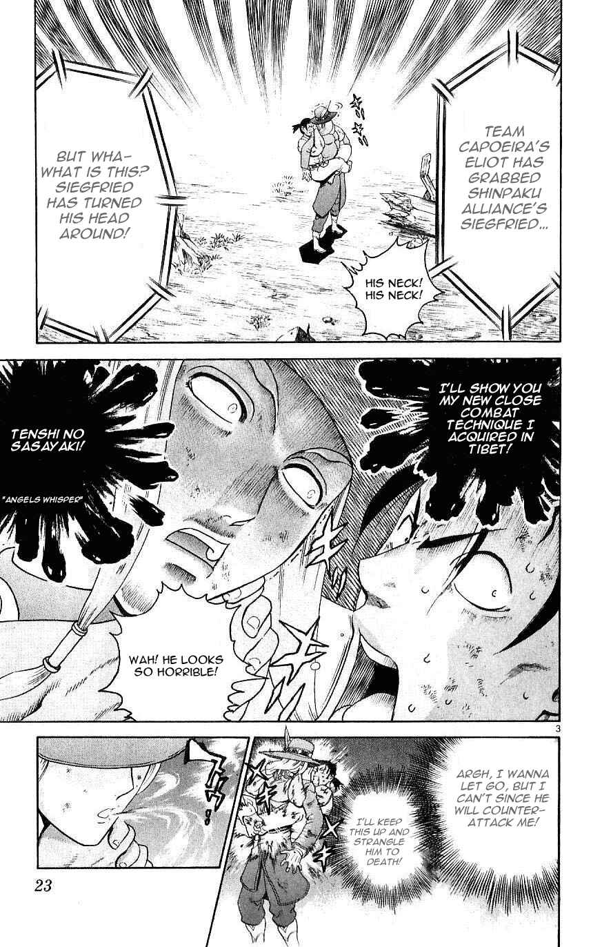 Page 3 Chapter 239 Shijou Saikyou no Deshi Kenichi