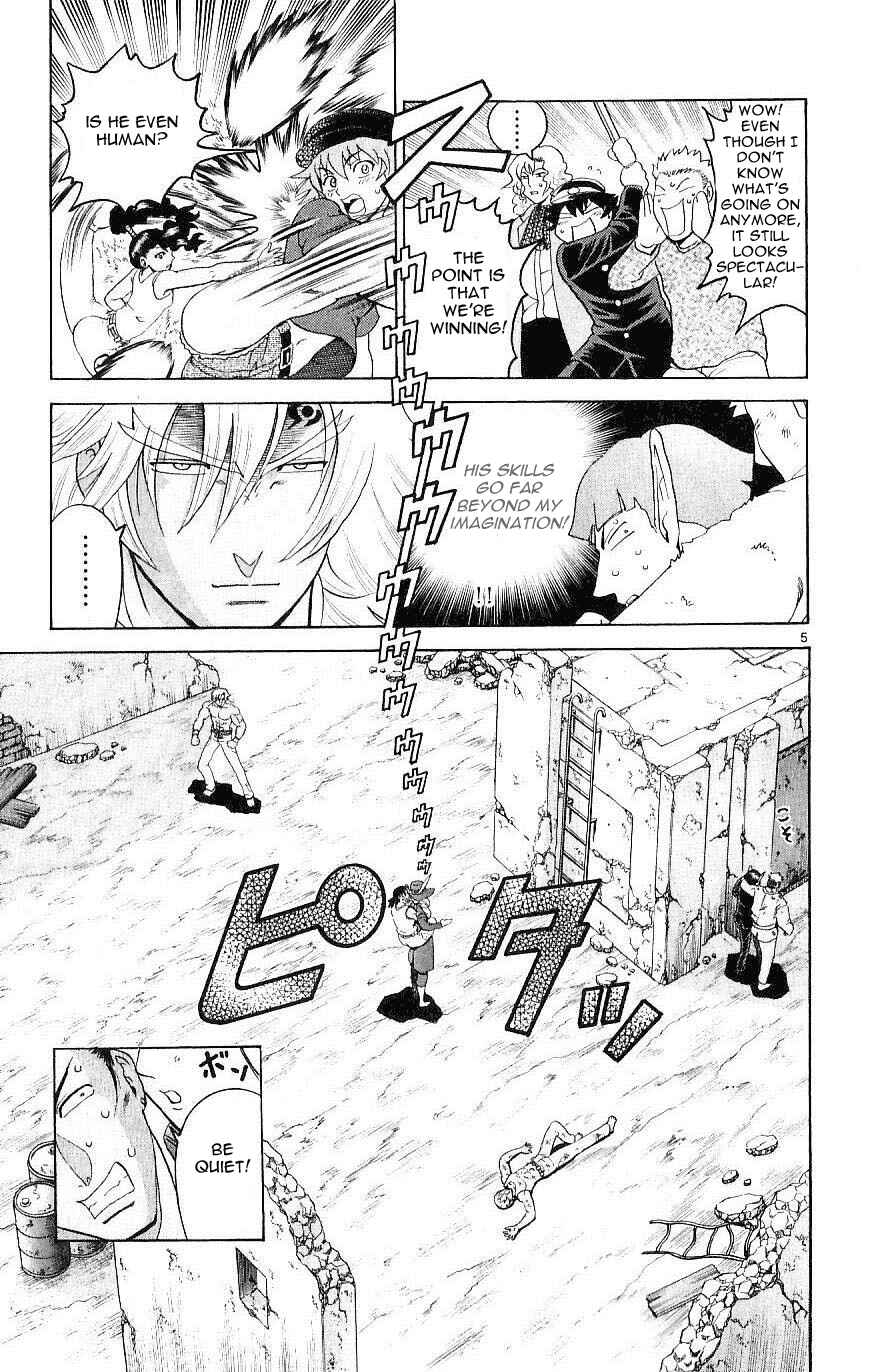 Page 5 Chapter 239 Shijou Saikyou no Deshi Kenichi