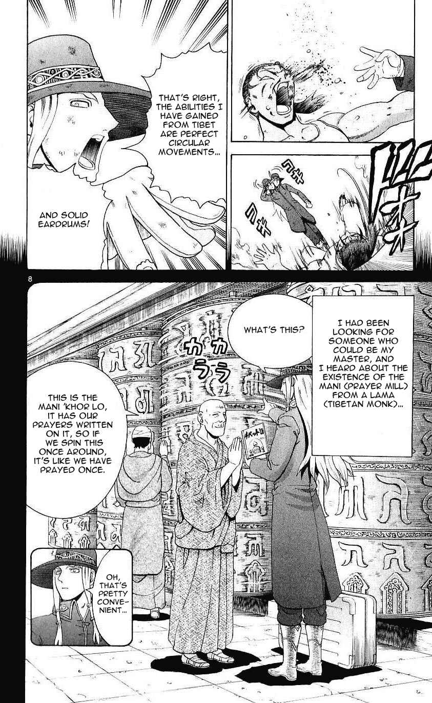Page 7 Chapter 239 Shijou Saikyou no Deshi Kenichi