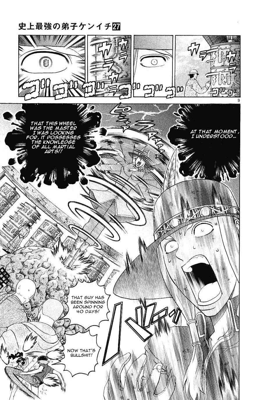 Page 8 Chapter 239 Shijou Saikyou no Deshi Kenichi