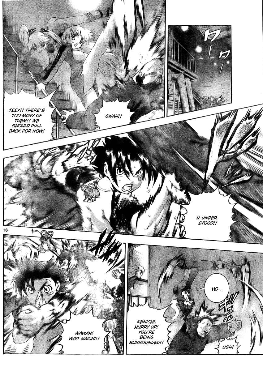 Page 14 Chapter 327 Shijou Saikyou no Deshi Kenichi