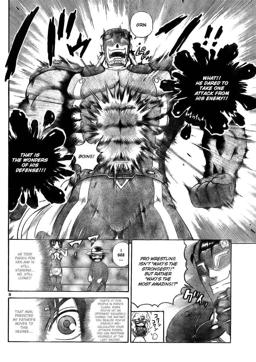 Page 7 Chapter 327 Shijou Saikyou no Deshi Kenichi