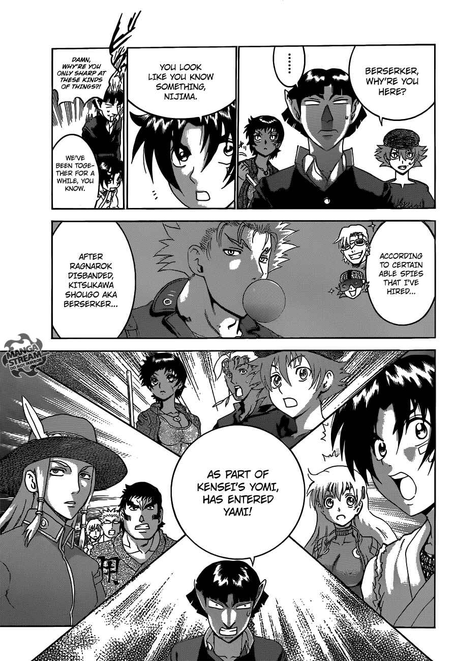 Page 11 Chapter 492 Shijou Saikyou no Deshi Kenichi