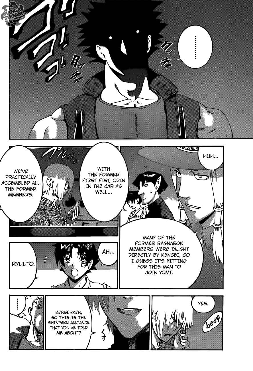Page 12 Chapter 492 Shijou Saikyou no Deshi Kenichi
