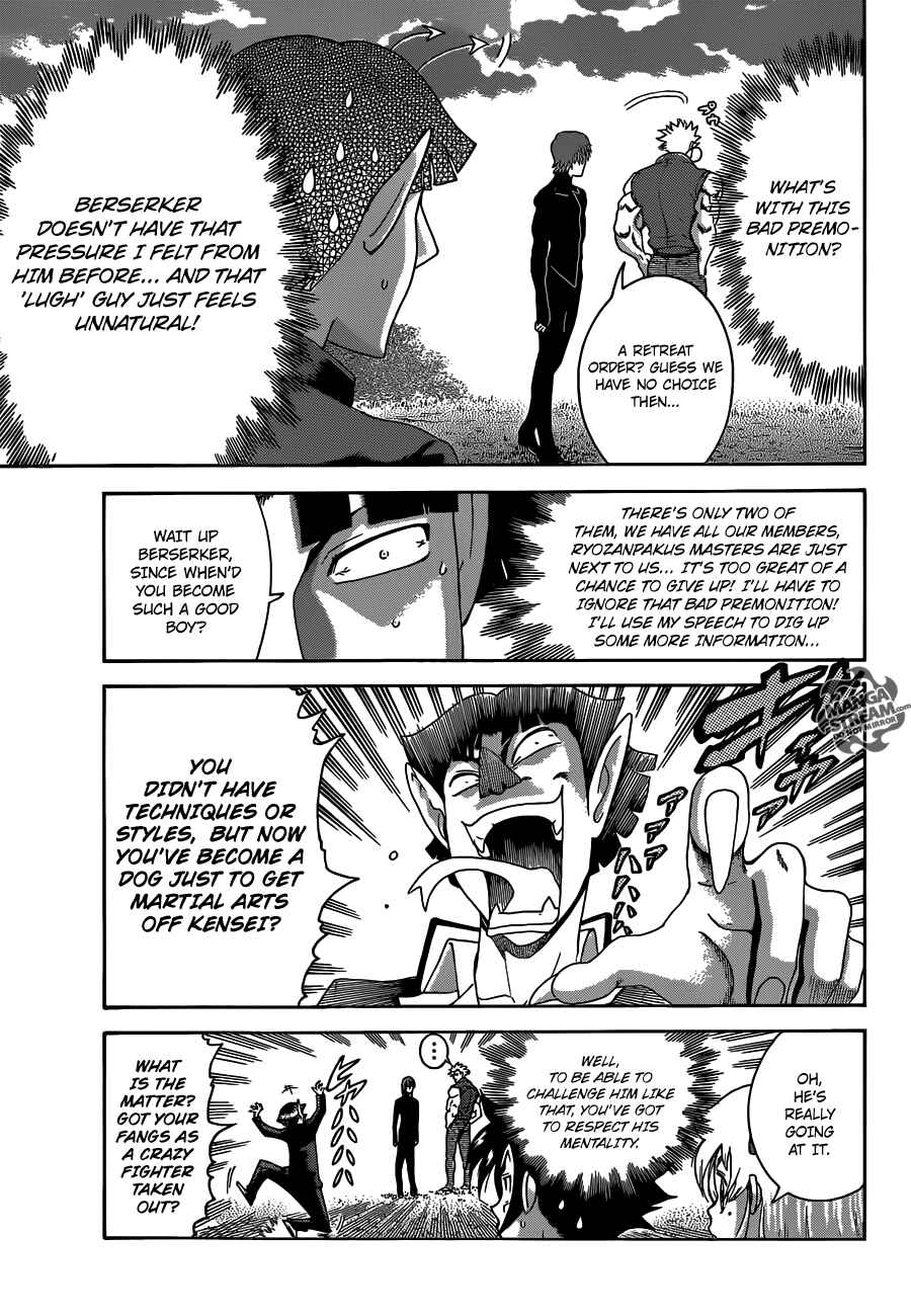 Page 15 Chapter 492 Shijou Saikyou no Deshi Kenichi