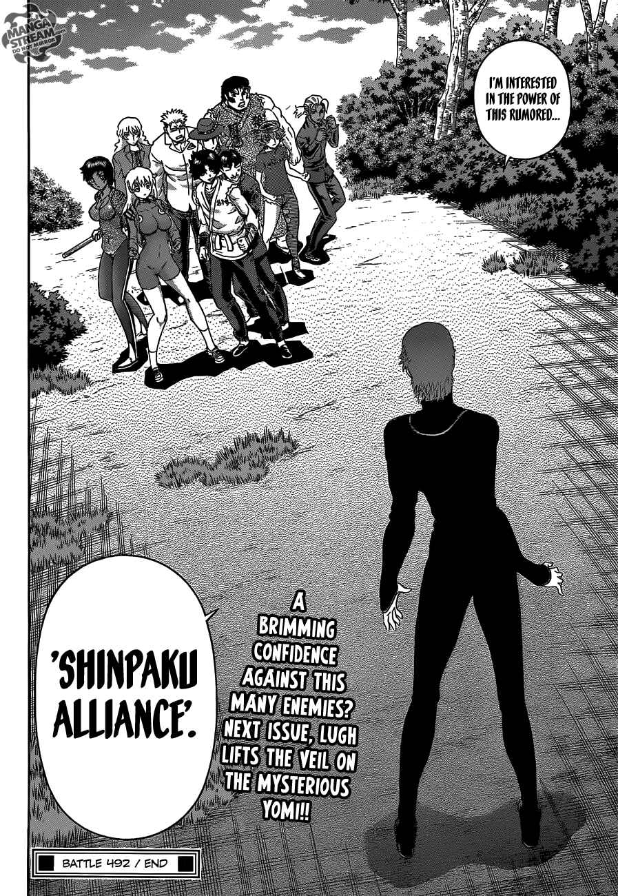 Page 18 Chapter 492 Shijou Saikyou no Deshi Kenichi
