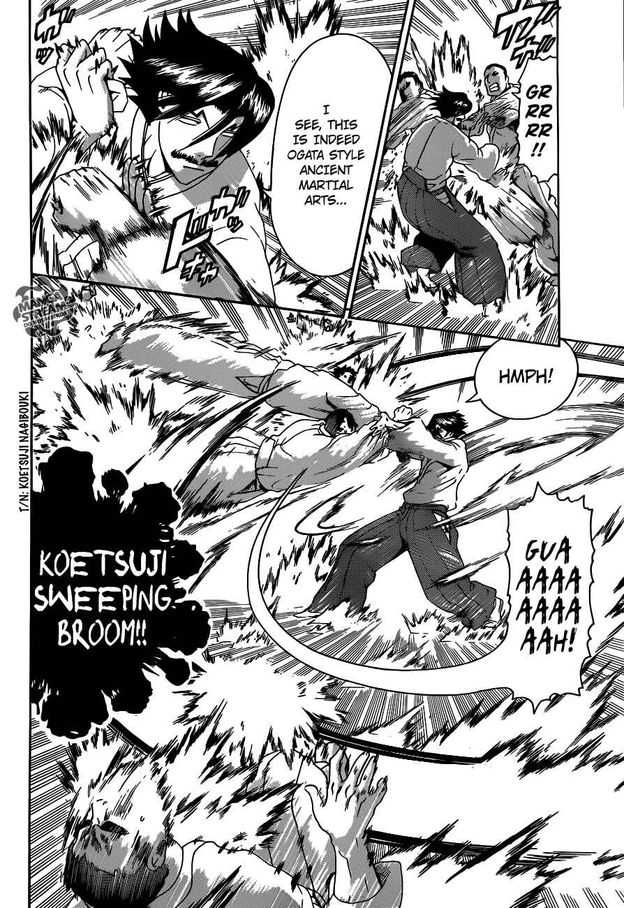 Page 4 Chapter 492 Shijou Saikyou no Deshi Kenichi