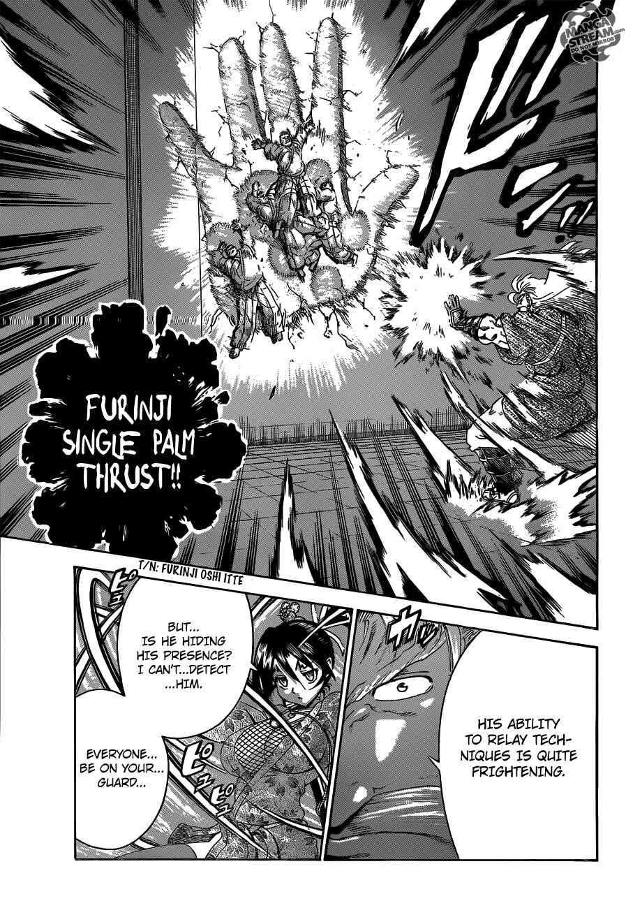 Page 7 Chapter 492 Shijou Saikyou no Deshi Kenichi