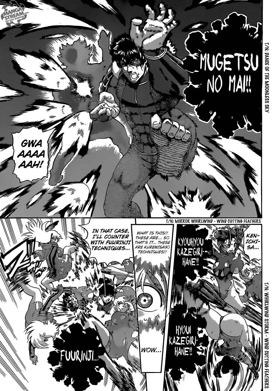 Page 13 Chapter 570 Shijou Saikyou no Deshi Kenichi