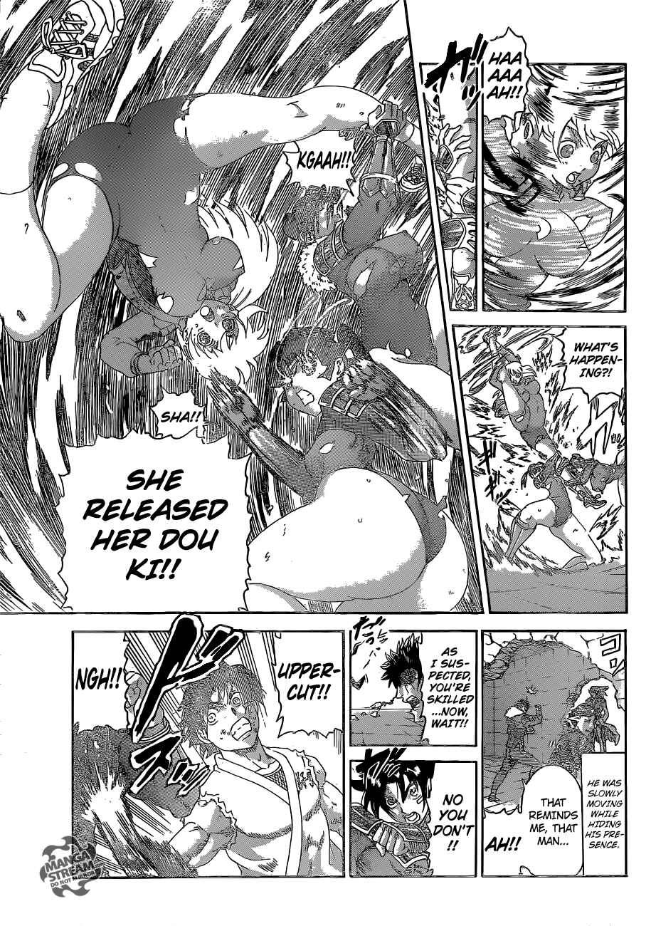 Page 15 Chapter 570 Shijou Saikyou no Deshi Kenichi