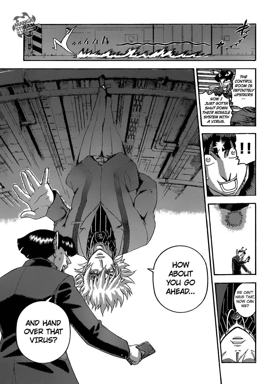 Page 17 Chapter 570 Shijou Saikyou no Deshi Kenichi