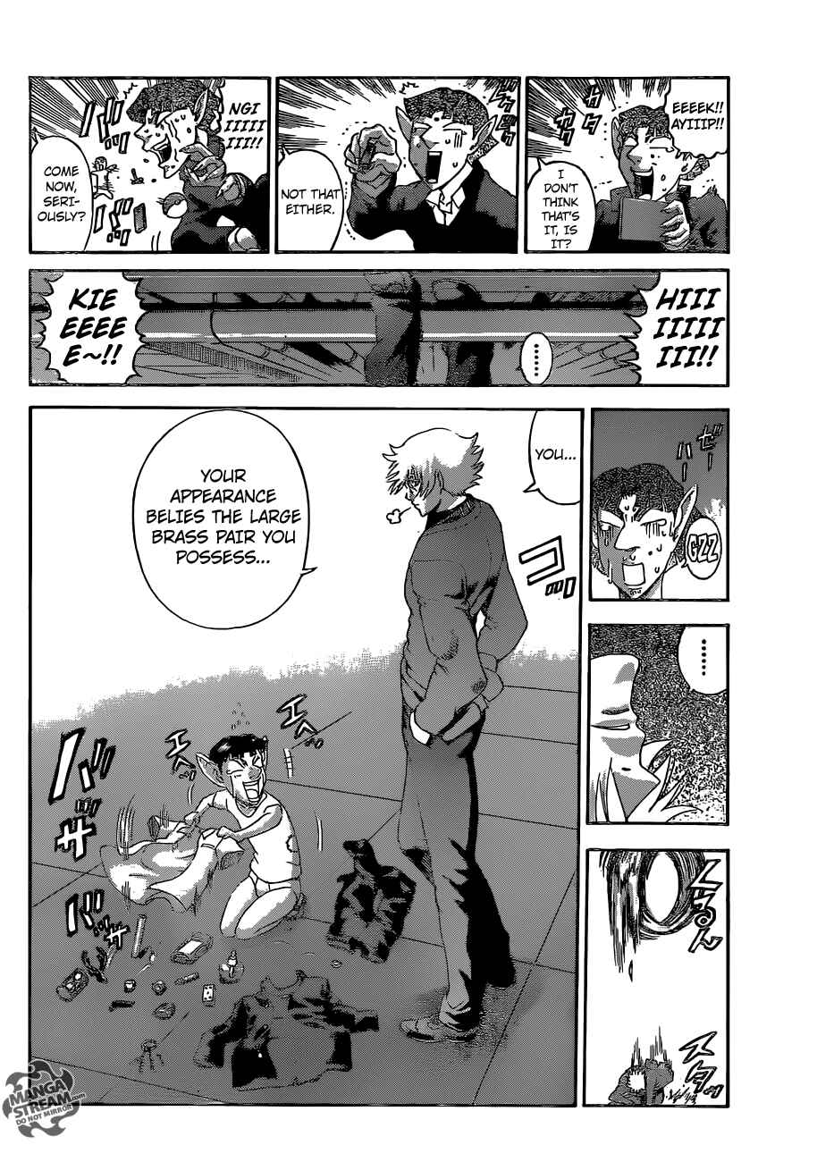 Page 18 Chapter 570 Shijou Saikyou no Deshi Kenichi