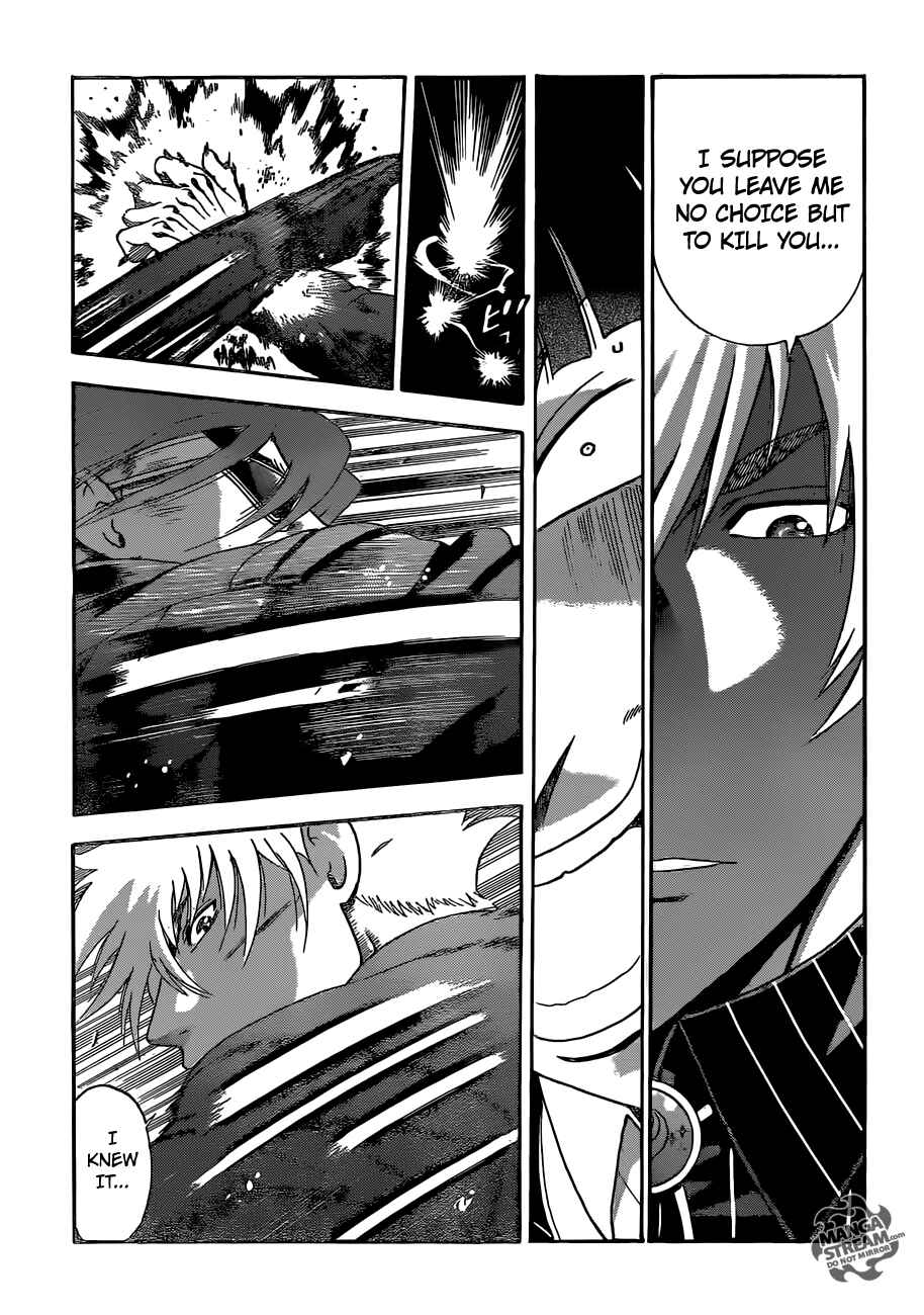 Page 19 Chapter 570 Shijou Saikyou no Deshi Kenichi