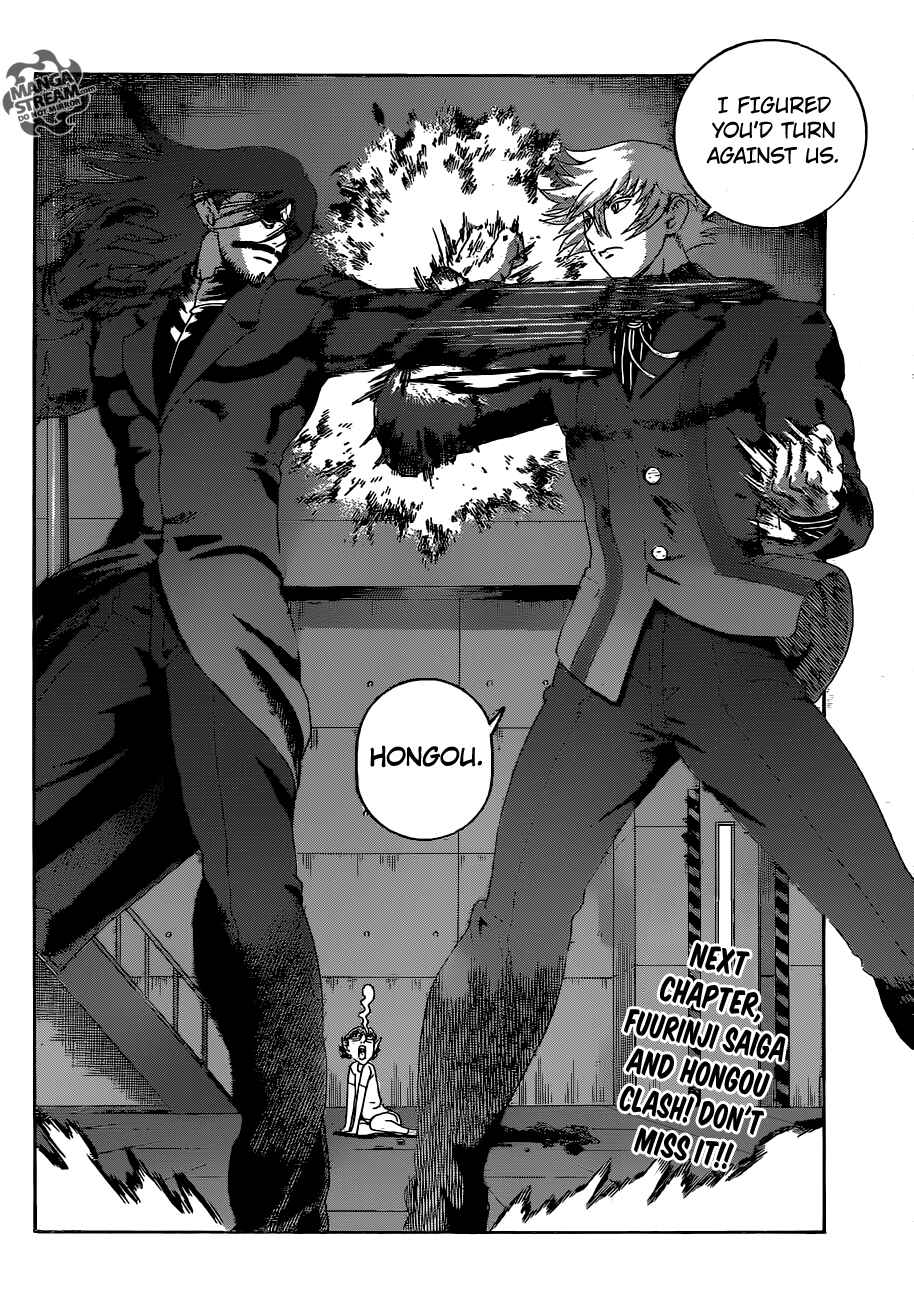 Page 20 Chapter 570 Shijou Saikyou no Deshi Kenichi