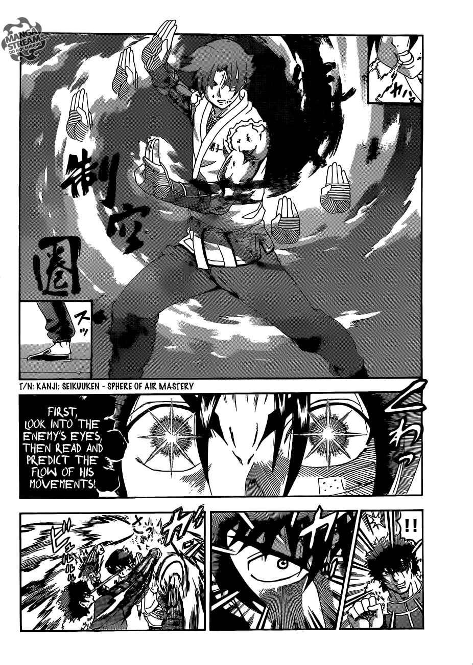 Page 8 Chapter 570 Shijou Saikyou no Deshi Kenichi
