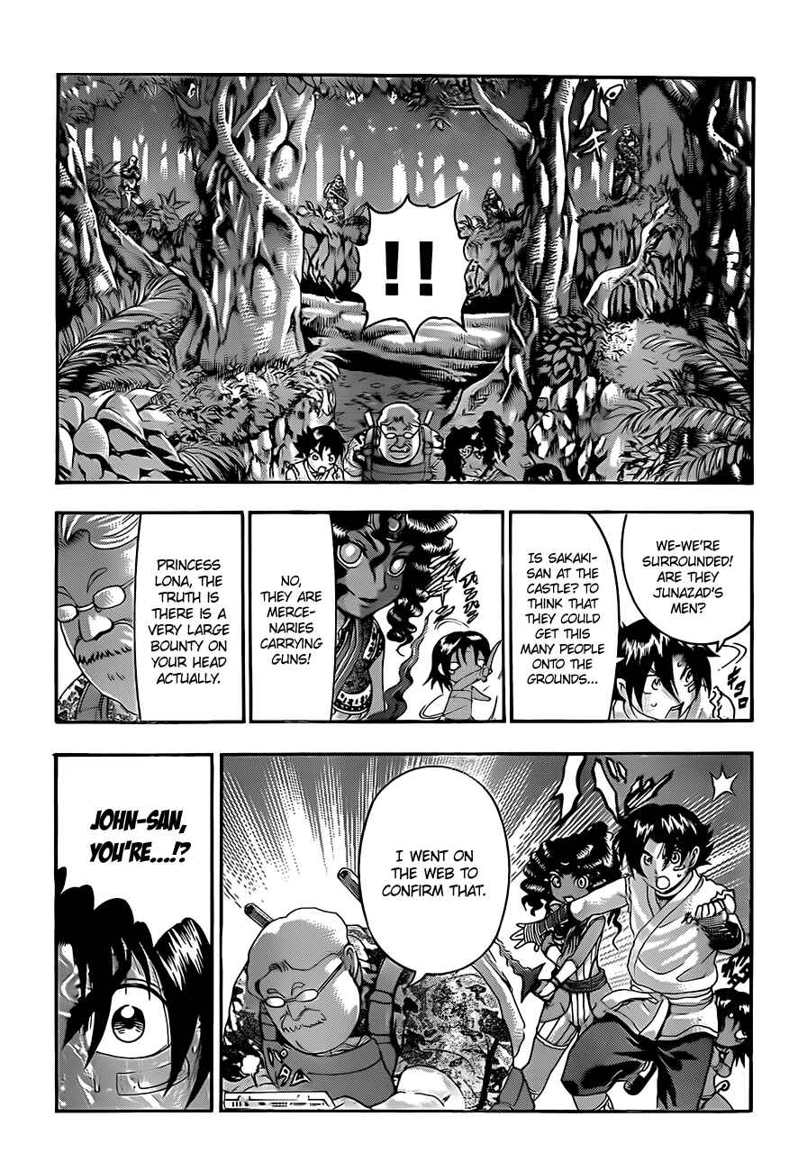 Page 11 Chapter 455 Shijou Saikyou no Deshi Kenichi