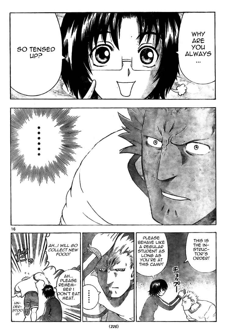 Page 15 Chapter 294 Shijou Saikyou no Deshi Kenichi
