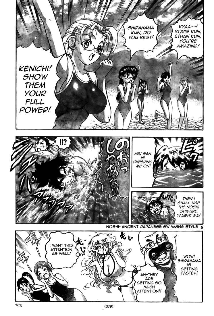 Page 8 Chapter 294 Shijou Saikyou no Deshi Kenichi