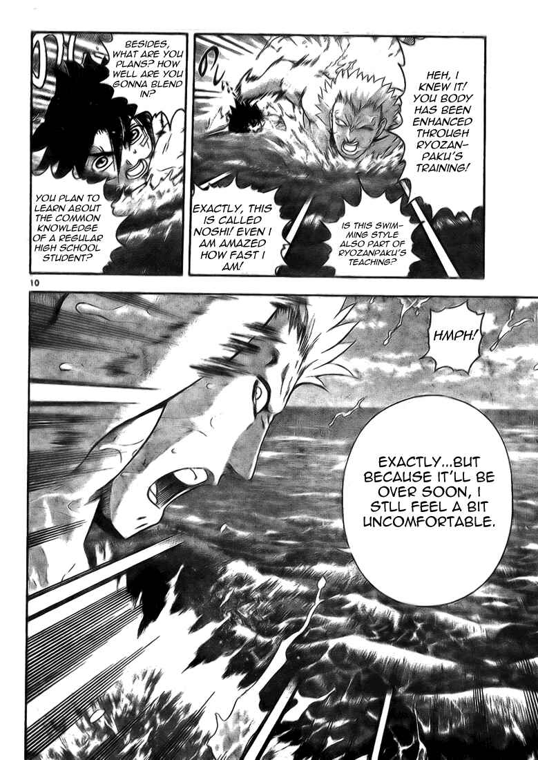 Page 9 Chapter 294 Shijou Saikyou no Deshi Kenichi
