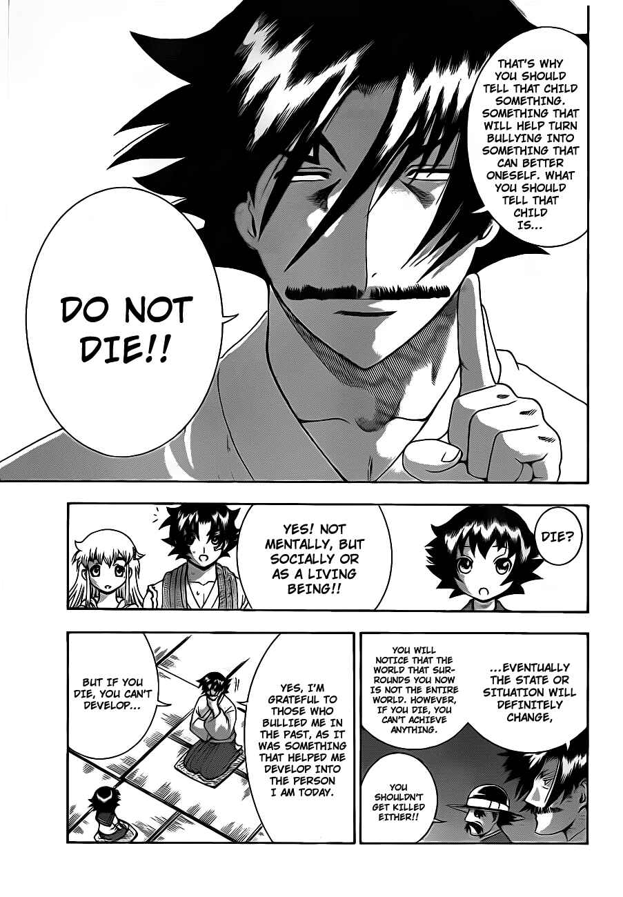 Page 14 Chapter 380.5 Shijou Saikyou no Deshi Kenichi