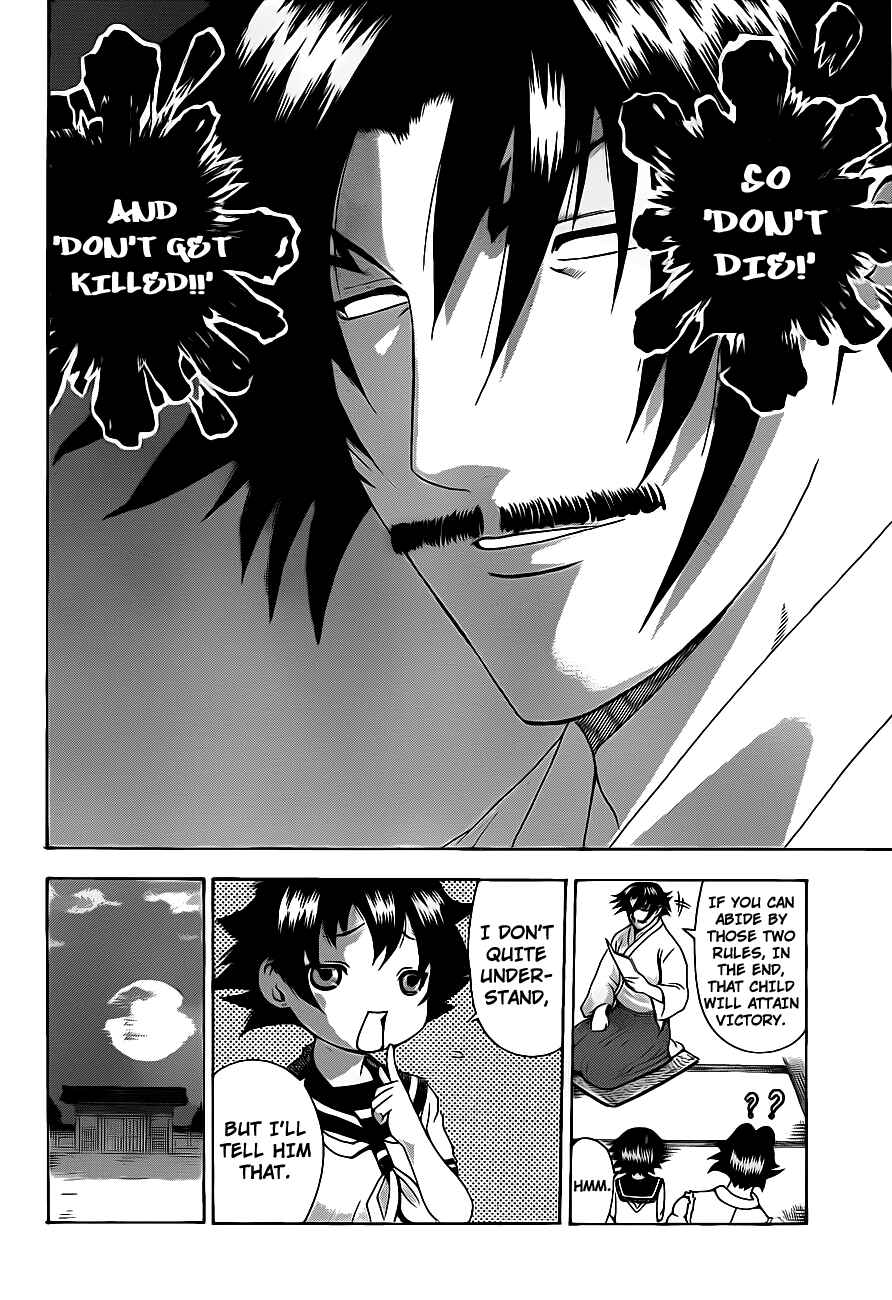 Page 15 Chapter 380.5 Shijou Saikyou no Deshi Kenichi
