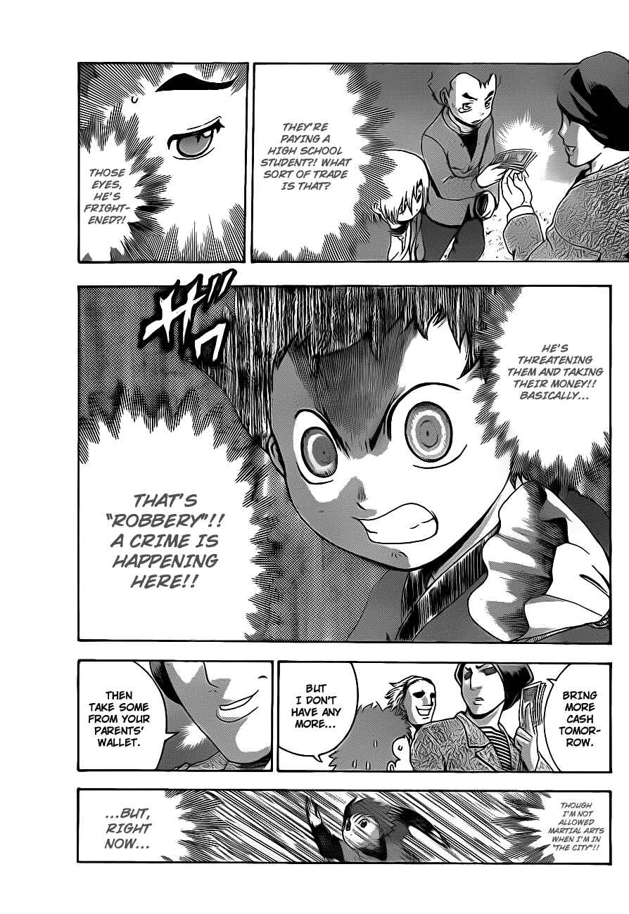 Page 18 Chapter 380.5 Shijou Saikyou no Deshi Kenichi