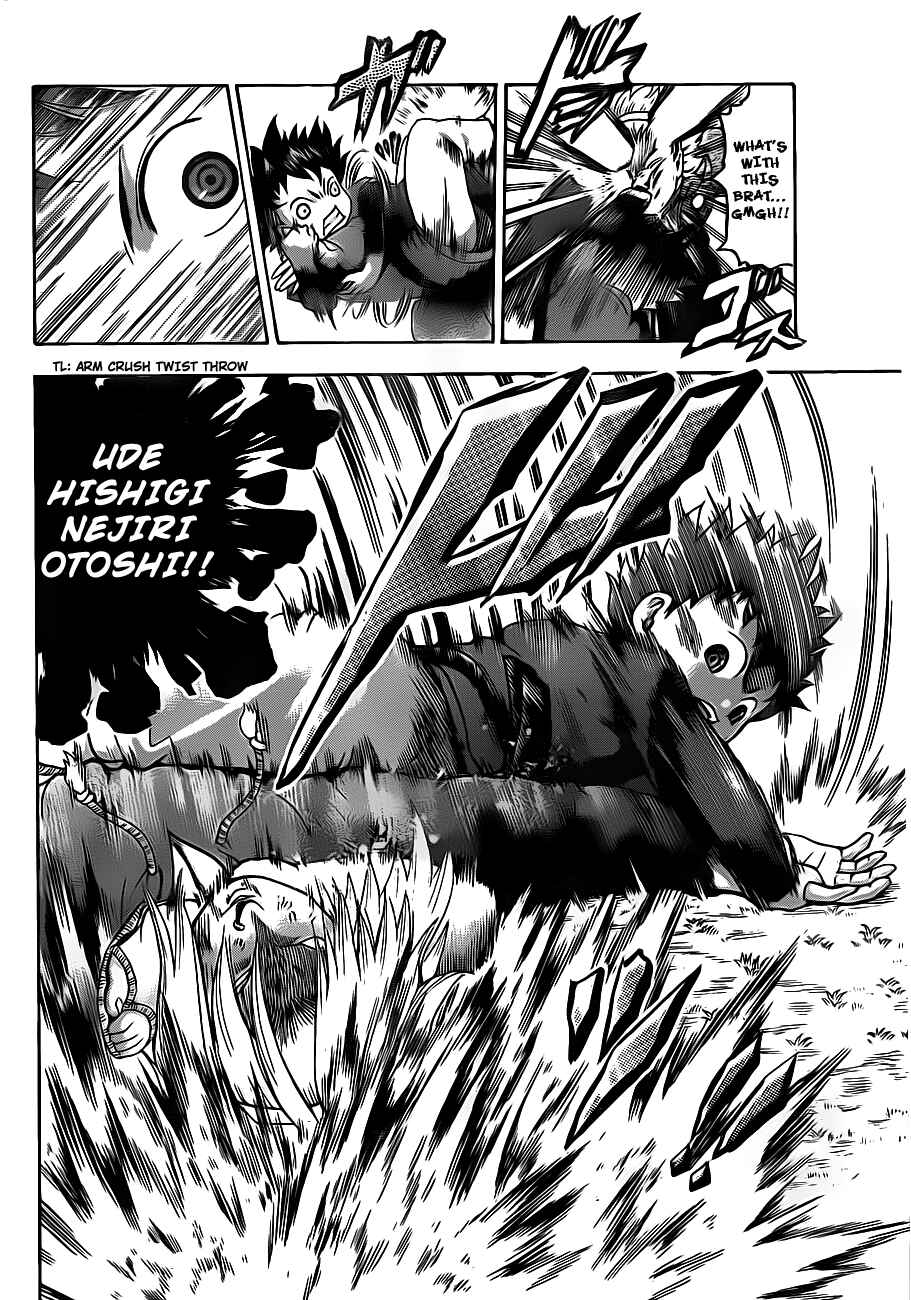 Page 20 Chapter 380.5 Shijou Saikyou no Deshi Kenichi