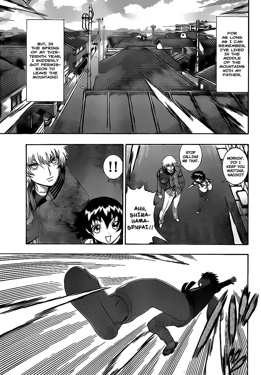 Page 3 Chapter 380.5 Shijou Saikyou no Deshi Kenichi