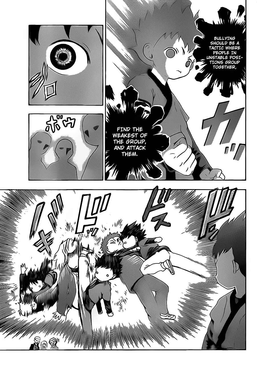 Page 8 Chapter 380.5 Shijou Saikyou no Deshi Kenichi