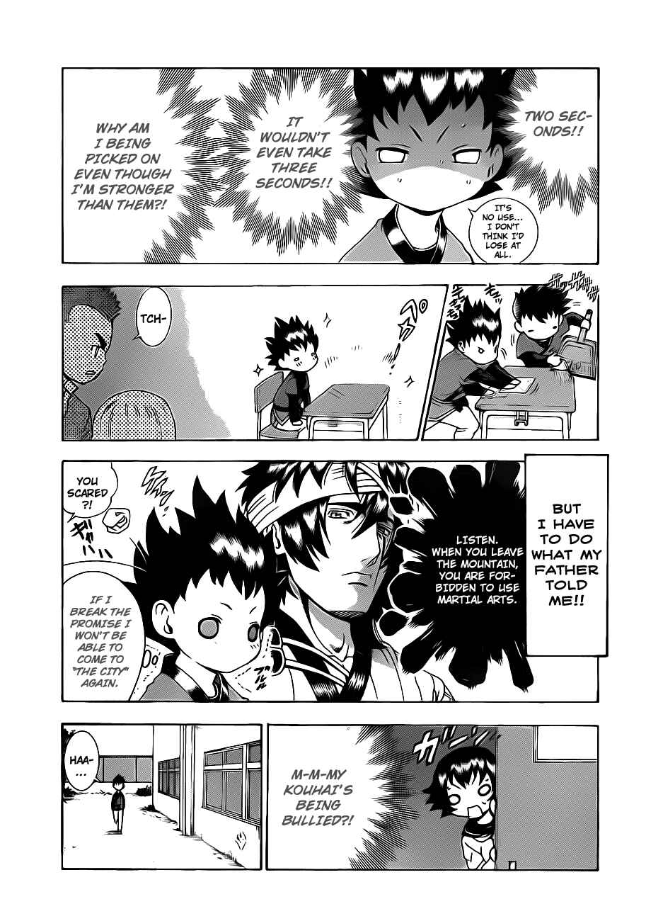 Page 9 Chapter 380.5 Shijou Saikyou no Deshi Kenichi