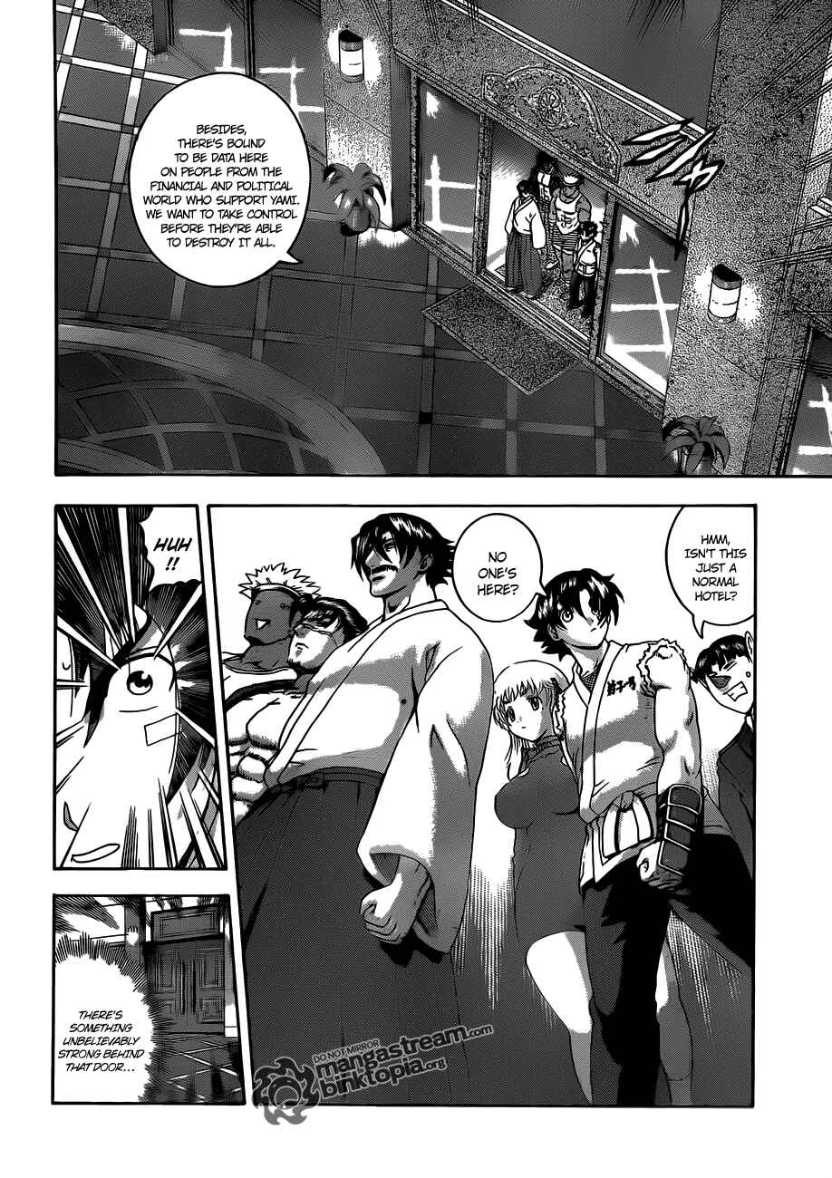 Page 10 Chapter 385 Shijou Saikyou no Deshi Kenichi