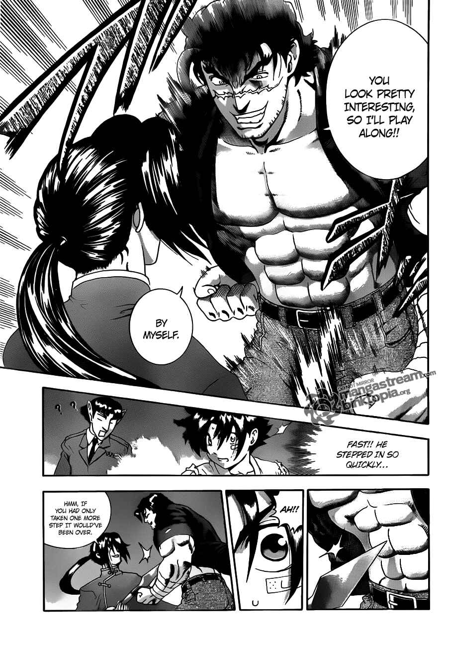 Page 13 Chapter 385 Shijou Saikyou no Deshi Kenichi