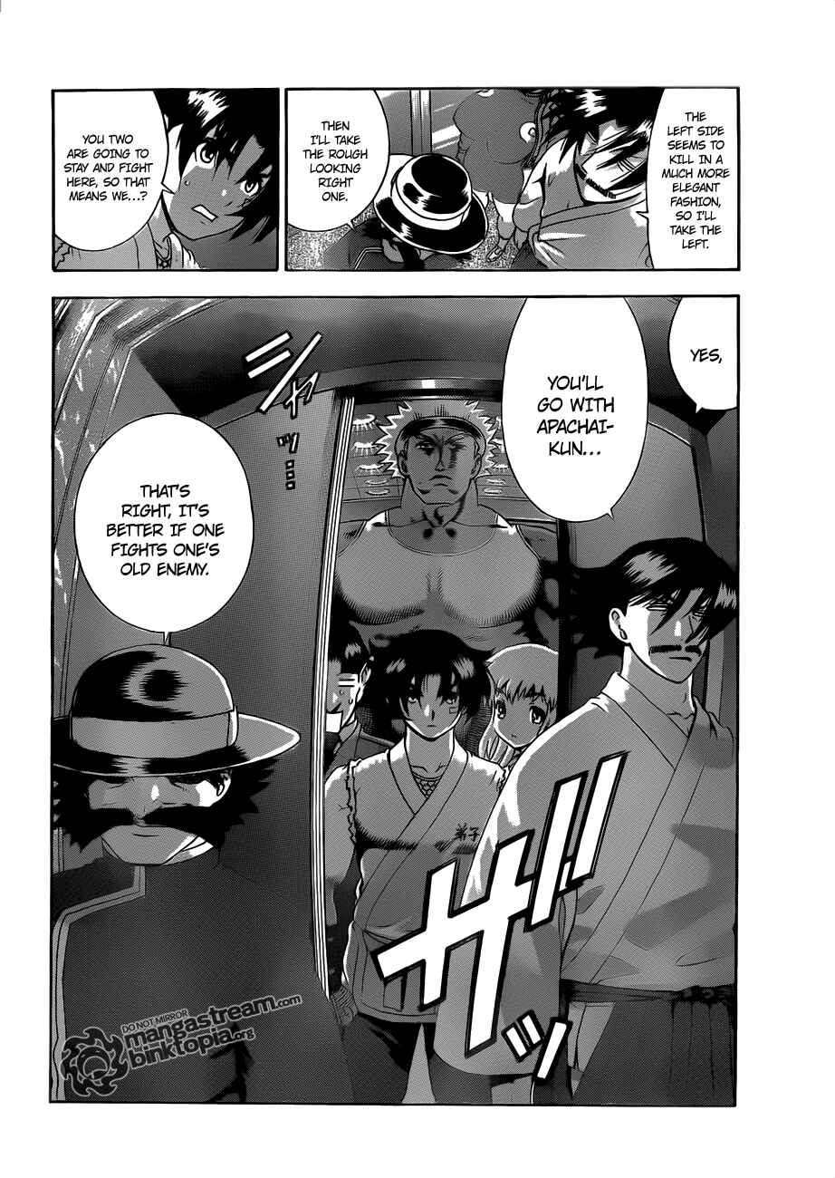 Page 16 Chapter 385 Shijou Saikyou no Deshi Kenichi