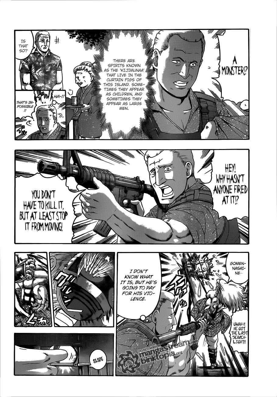 Page 3 Chapter 385 Shijou Saikyou no Deshi Kenichi