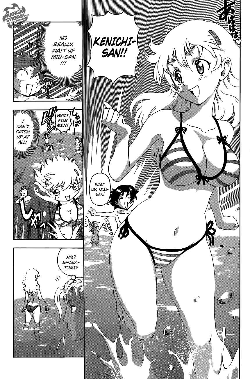 Page 13 Chapter 498 Shijou Saikyou no Deshi Kenichi