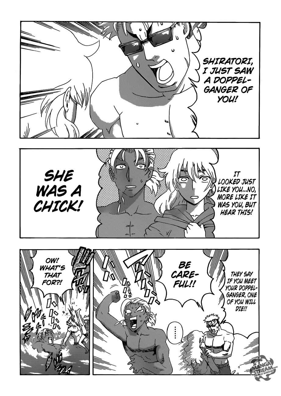 Page 16 Chapter 498 Shijou Saikyou no Deshi Kenichi