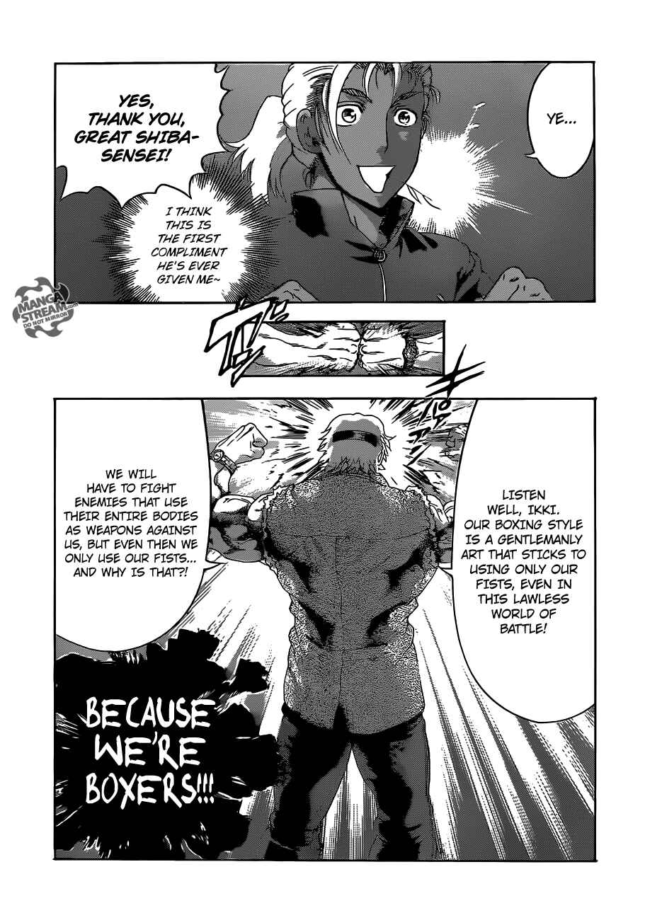 Page 4 Chapter 498 Shijou Saikyou no Deshi Kenichi