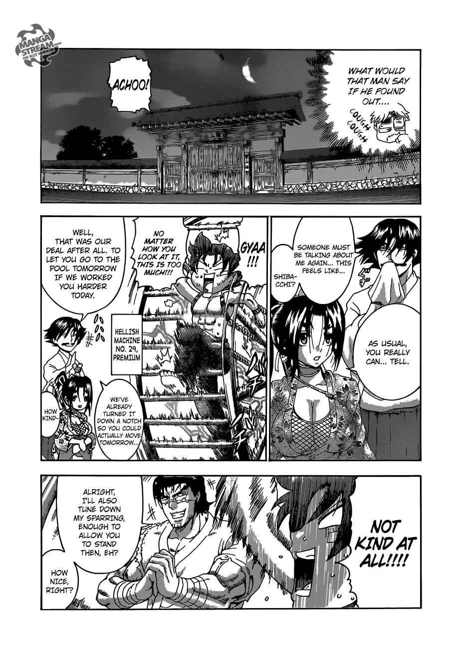 Page 7 Chapter 498 Shijou Saikyou no Deshi Kenichi