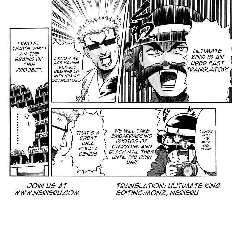 Page 18 Chapter 210 Shijou Saikyou no Deshi Kenichi