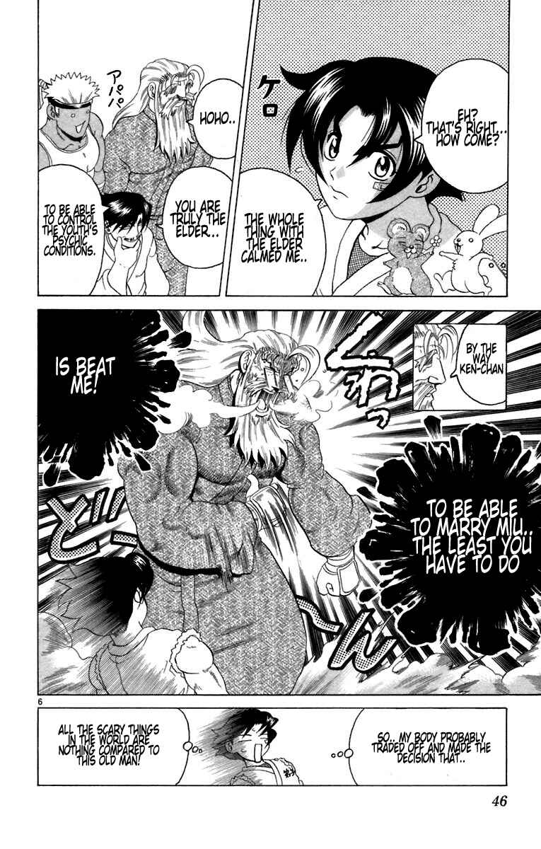 Page 6 Chapter 210 Shijou Saikyou no Deshi Kenichi