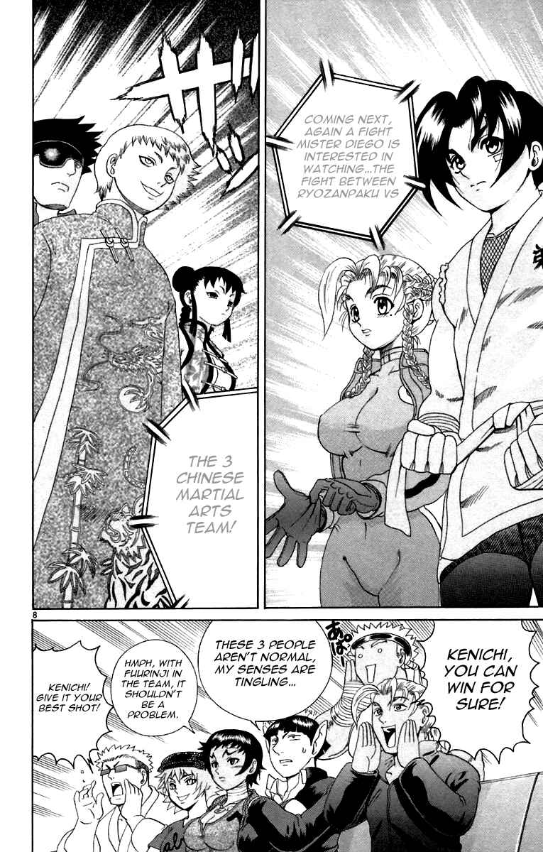 Page 8 Chapter 210 Shijou Saikyou no Deshi Kenichi