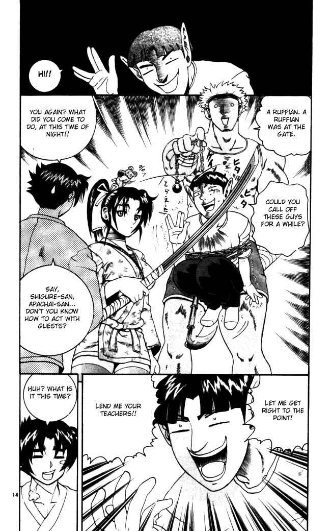 Page 11 Chapter 70 Shijou Saikyou no Deshi Kenichi