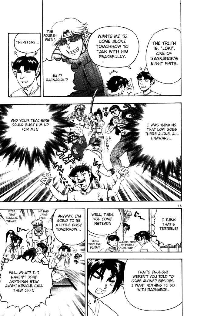 Page 12 Chapter 70 Shijou Saikyou no Deshi Kenichi