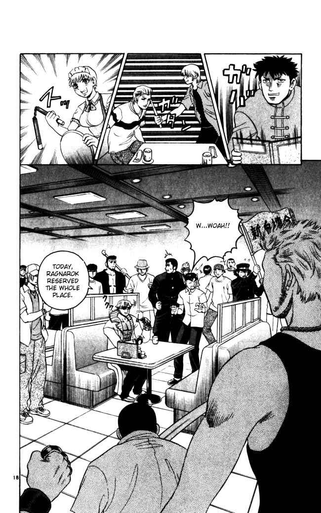 Page 15 Chapter 70 Shijou Saikyou no Deshi Kenichi