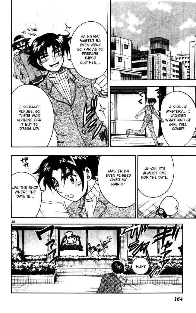 Page 17 Chapter 70 Shijou Saikyou no Deshi Kenichi
