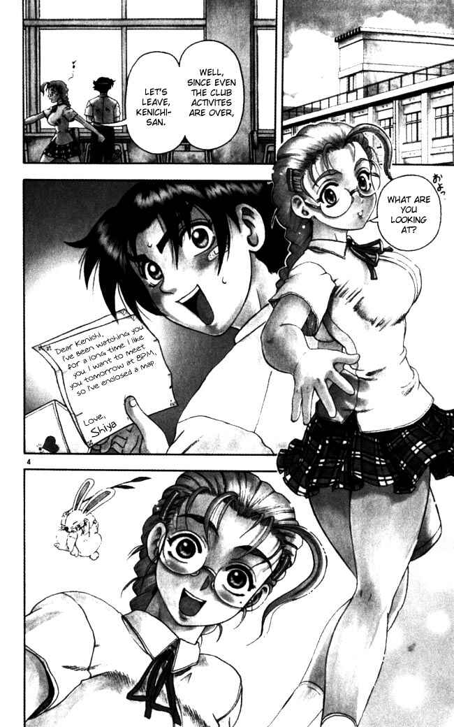 Page 2 Chapter 70 Shijou Saikyou no Deshi Kenichi