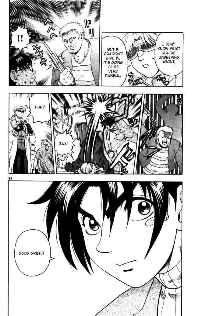 Page 21 Chapter 70 Shijou Saikyou no Deshi Kenichi