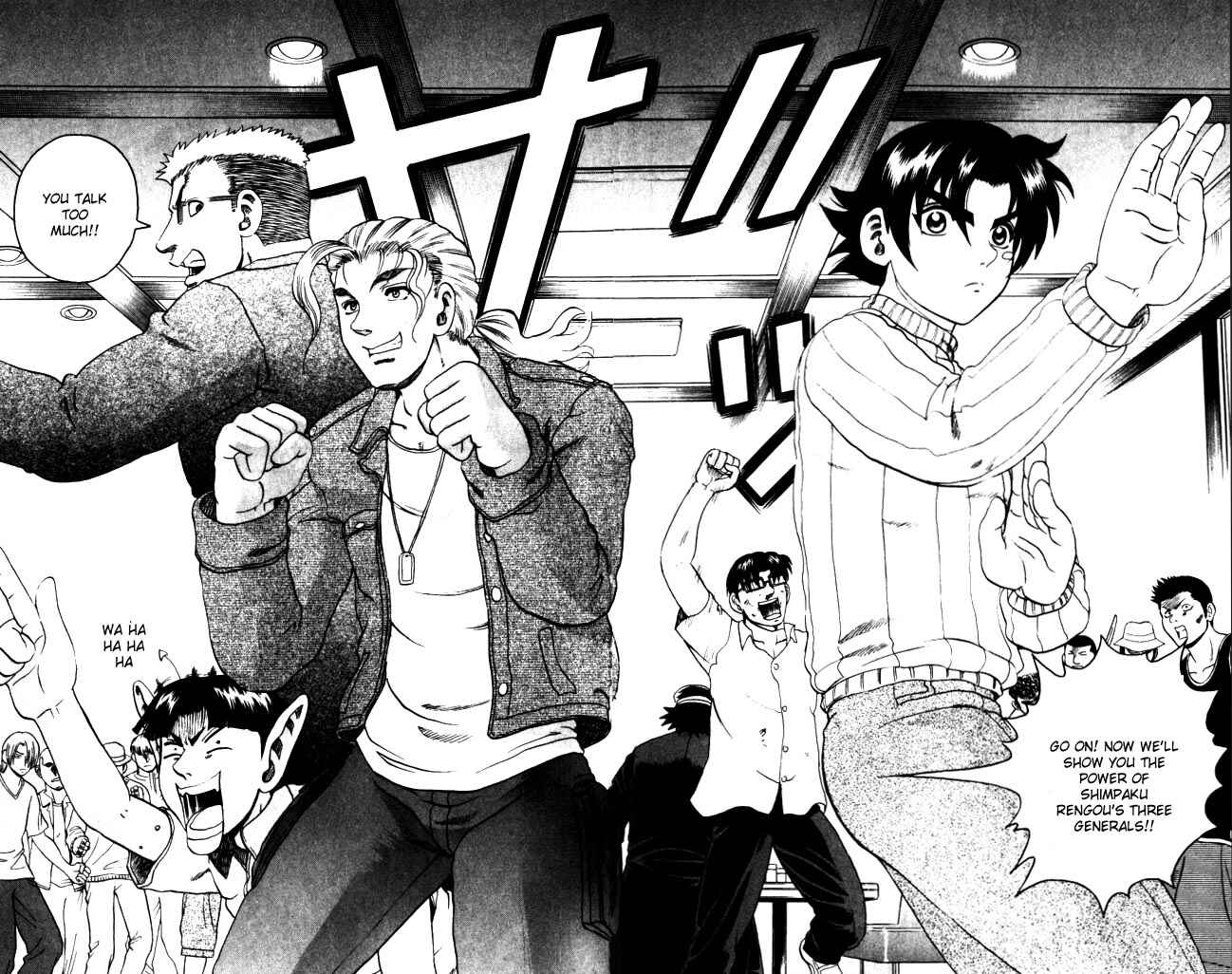 Page 25 Chapter 70 Shijou Saikyou no Deshi Kenichi